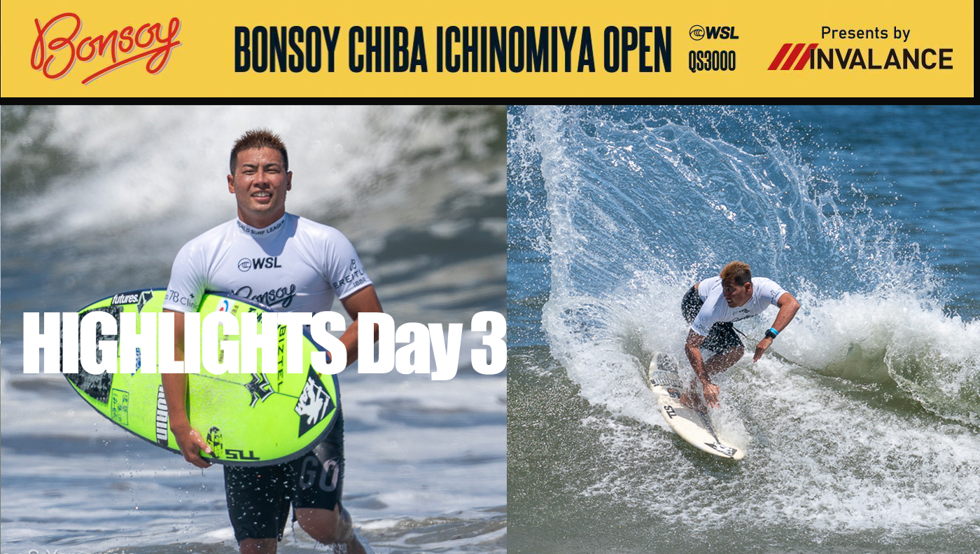 QS 3000 Bonsoy Chiba Ichinomiya Open HIGHLIGHTS Day 3