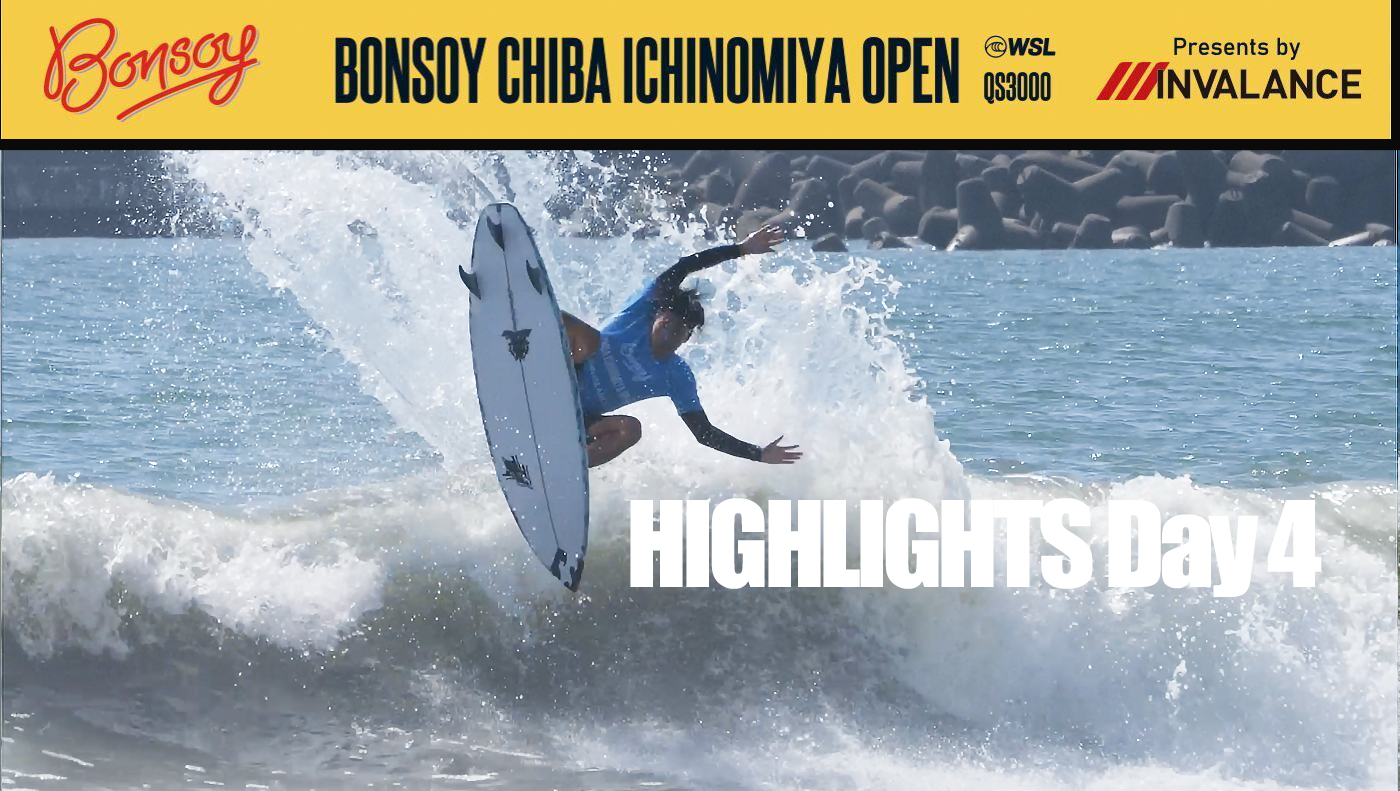 QS 3000 Bonsoy Chiba Ichinomiya Open HIGHLIGHTS Day 4