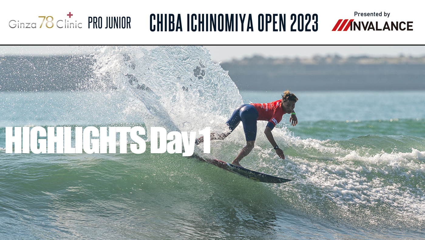 Ginza 78 Clinic Chiba Ichinomiya Open Pro Junior HIGHLIGHTS Day 1