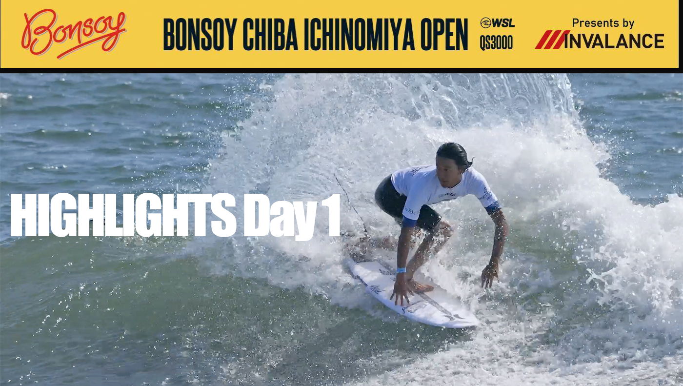 QS 3000 Bonsoy Chiba Ichinomiya Open HIGHLIGHTS Day 1